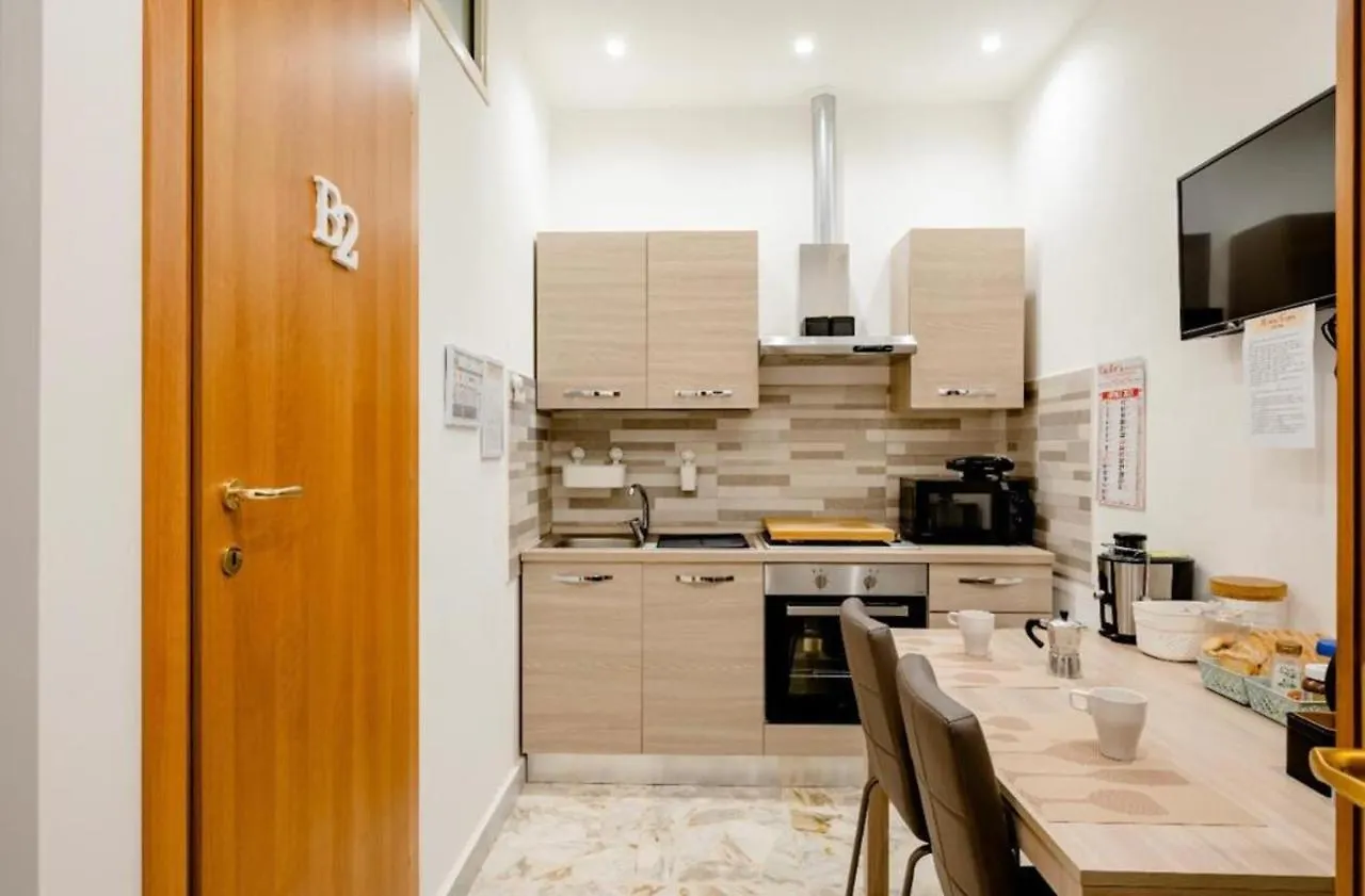 Mi Casa Tu Casa - Guest House カターニア